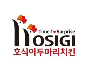 호식이두마리치킨